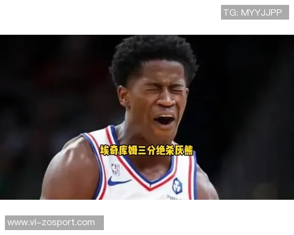 科沃德创纪录28分16板埃奇库姆绝杀25分助球队逆转胜利 科沃德创纪录28分16板埃奇库姆绝杀25分助球队逆转胜利