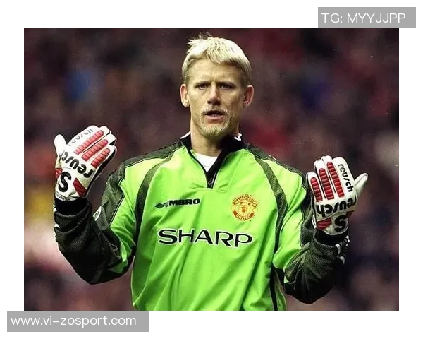 曼联祝贺舒梅切尔62岁生日回顾其398场比赛与15个冠军成就 曼联祝贺舒梅切尔62岁生日回顾其398场比赛与15个冠军成就