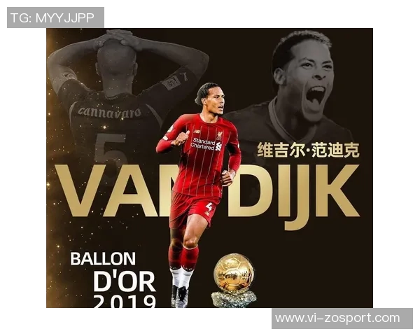 英超后卫进球榜揭晓范戴克领衔加布里埃尔紧随其后