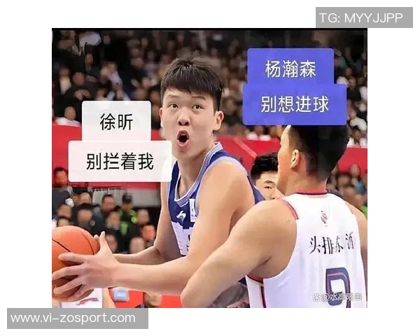 周琦谈杨瀚森心态调整的重要性与不同阶段的挑战